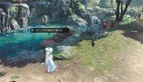 逆水寒碎金饭布袋怎么获得 碎金饭布袋获取攻略