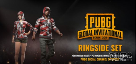 绝地求生Ringside赛事套装怎么获得 PGI Ringside赛事套领取方法