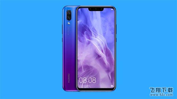 华为nova3和华为p20Pro哪个好_华为nova3和华为p20Pro评测对比