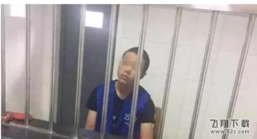 王者荣耀外挂宣判是怎么回事_中国首例王者荣耀外挂案宣判事件过程详解