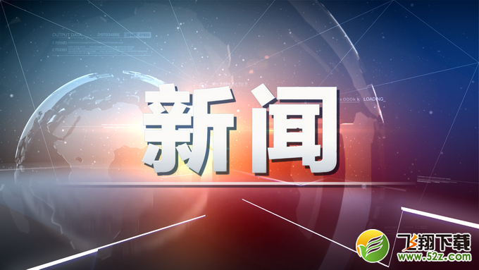 河北将补种疫苗是怎么回事_河北将补种疫苗原因是什么