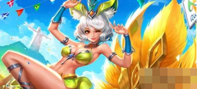 王者荣耀夏日独角兽换什么好 夏日独角兽兑换奖励推荐