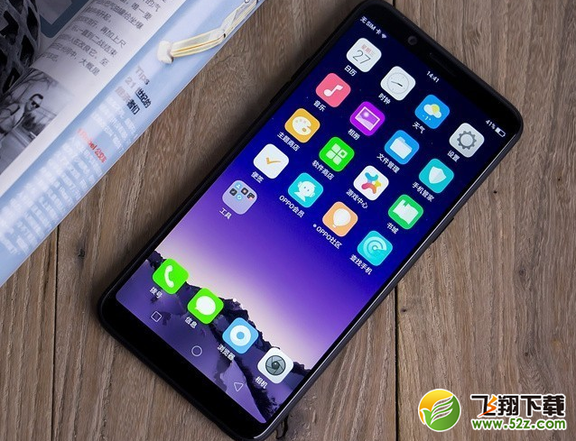 oppoa5和oppoa73哪个好_oppoa5和oppoa73评测对比