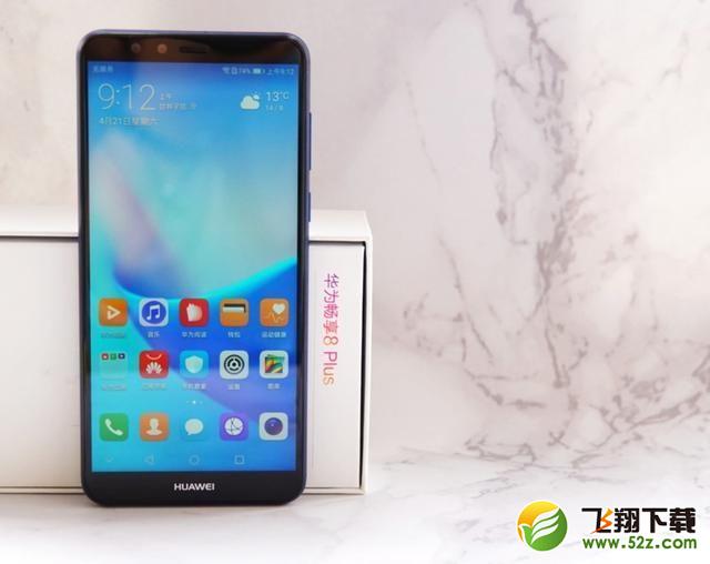 oppoa5和华为畅享8plus哪个好_oppoa5和华为畅享8plus评测对比