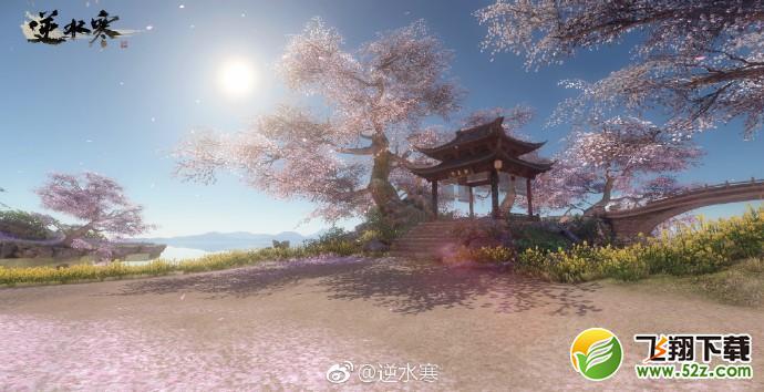 逆水寒8月9日更新内容介绍 8.9七夕预热活动开启
