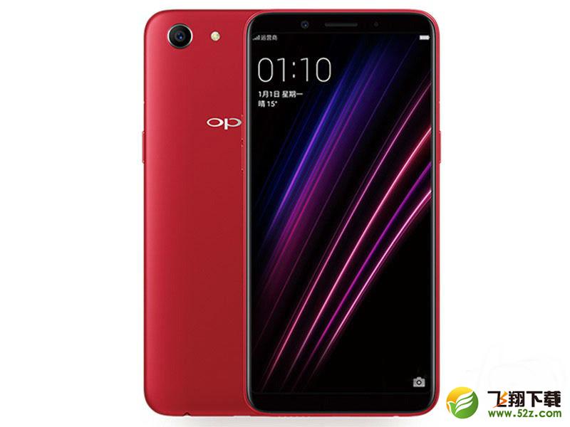 vivoz1i和oppoa1哪个好_vivoz1i和oppoa1评测对比