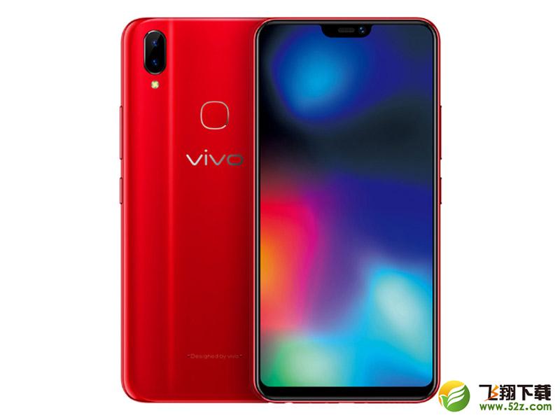 vivoz1i和oppoa3哪个好_vivoz1i和oppoa3评测对比