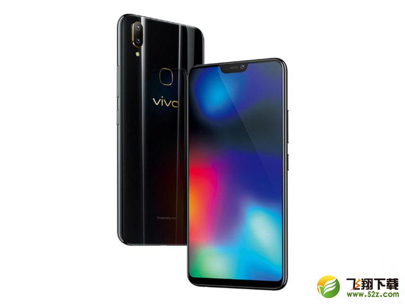 vivoz1i和小米8se哪个好_vivoz1i和小米8se评测对比