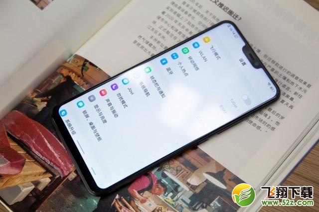 vivoz1和魅族15哪个好_vivoz1和魅族15评测对比