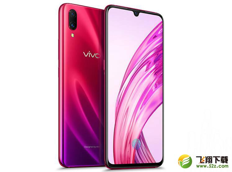 vivox23和华为p20pro哪个好_vivox23和华为p20pro评测对比