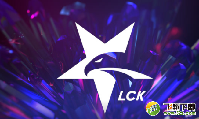 2018LCK夏季总决赛KT VS GRF比赛视频 9.8LCK总决赛KT VS GRF直播视频
