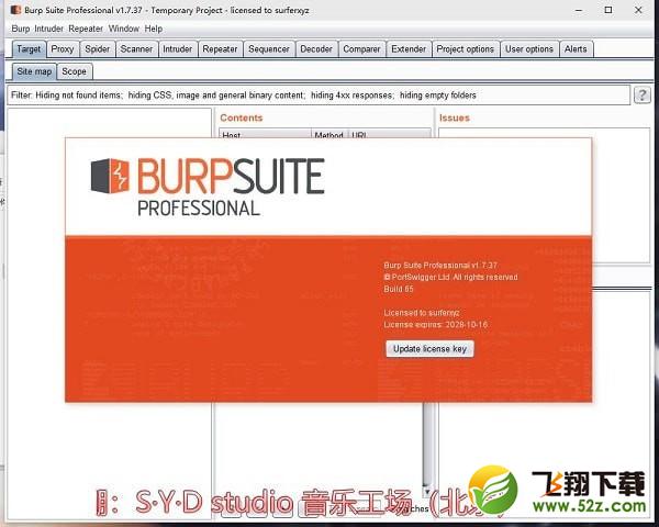 Burpsuite Pro V1.7.35 免费版_52z.com