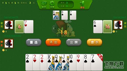 棋牌平台- 棋牌官网网站- 棋牌游戏APP下载濂溪区云瑞茶娱（个体工商户）成立 注册资本5万人民币