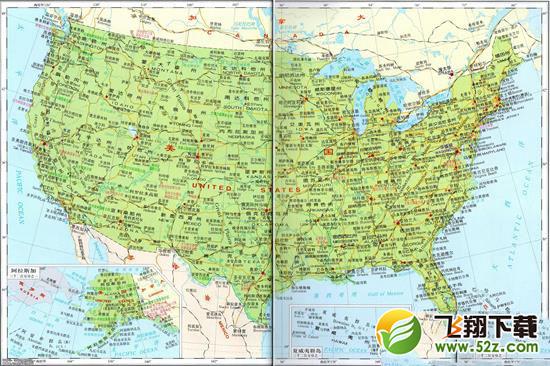 美国地图中文版全图 V1.0 高清版