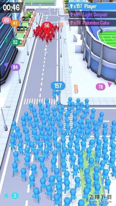 Crowd City游戏吞噬敌人技巧方法攻略
