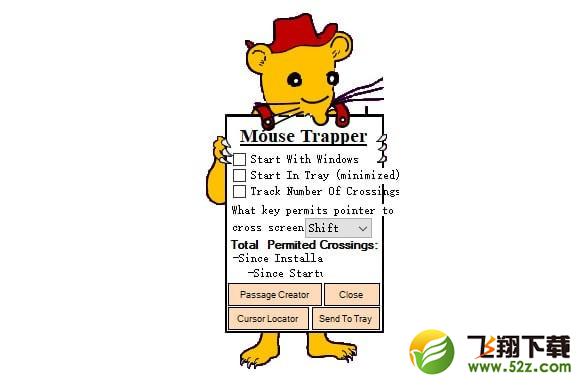Mouse Trapper(多显示屏设置器) V2.0.0 免费版_52z.com