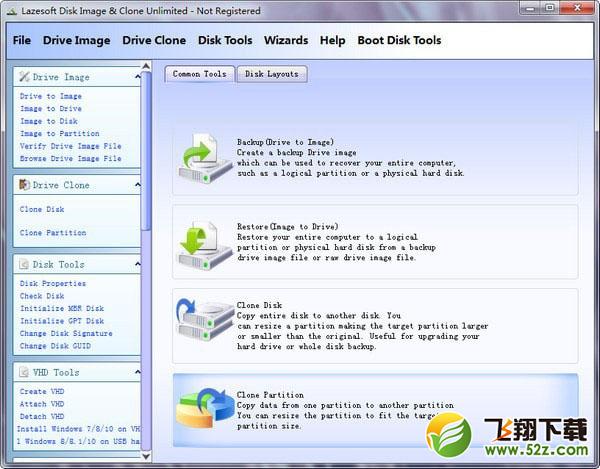 azesoft Disk Image&Clone(磁盘克隆工具) V4.3.1 免费版_52z.com