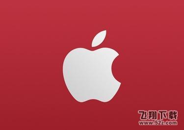 苹果年度股东大会是怎么回事 苹果年度股东大会是什么时候_52z.com