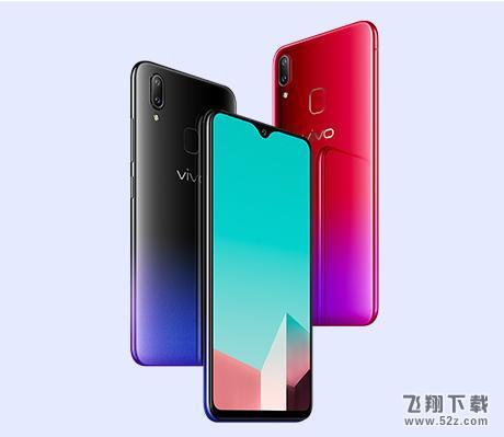 vivox3上市时间(vivoNEX3上市时间)