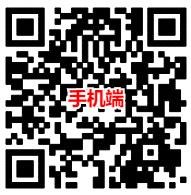 中国联通5g体验报名活动地址_52z.com