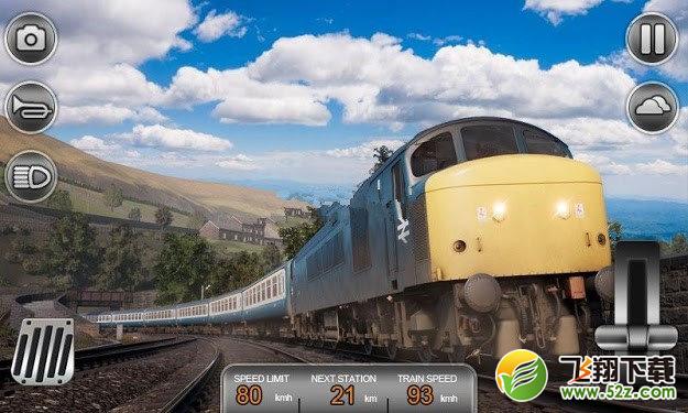 欧洲列车驾驶模拟器 V1.0 安卓版_52z.com