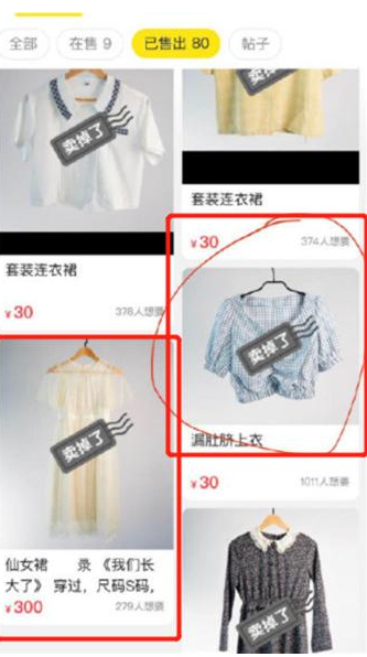 张恒郑爽疑似分手太阳2娱乐注册怎么回事 张恒郑爽疑似分手太阳2娱乐注册真注册太阳2吗_52z.com 张恒郑爽疑似分手太阳2娱乐注册怎么回事 张恒郑爽疑似分手太阳2娱乐注册真注册太阳2吗_52z.com
