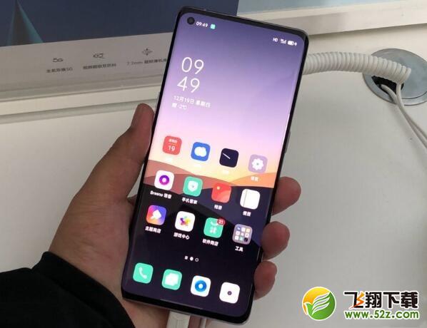 oppo reno3 pro機身尺寸是多少 oppo reno3 pro機身有多重