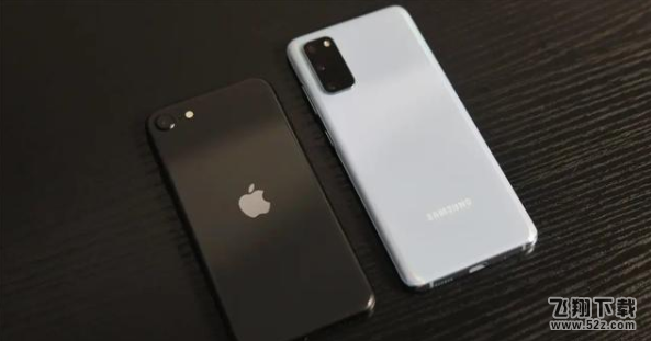 iPhone SE,华为P40和三星Galaxy S20三款手机实用测评_52z.com