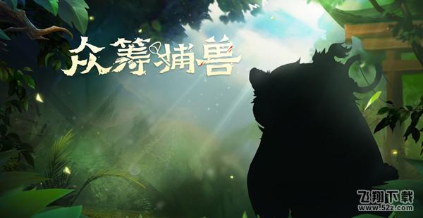 王者荣耀阿古朵最强铭文搭配推荐_.com