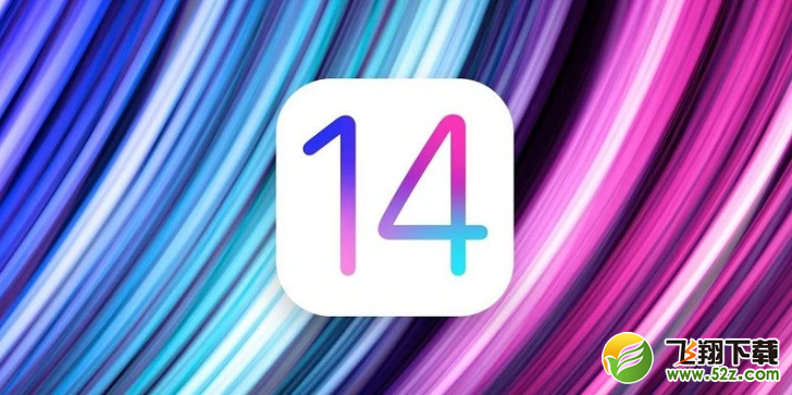 iOS14Beta5值得更新吗-苹果iOS14Beta5使用评测一览