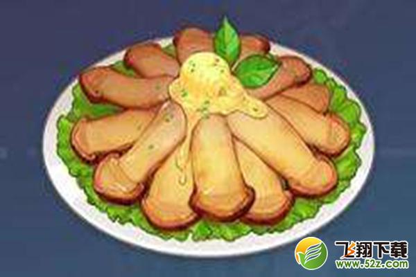 《原神》黄油松茸做法/作用一览_52z.com