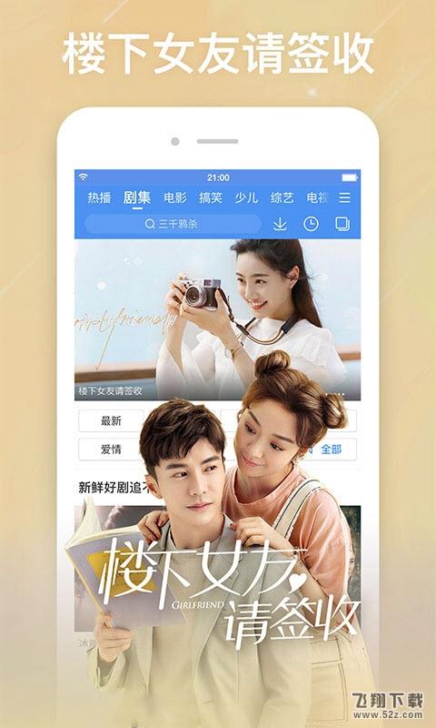 情景短剧影子视频大全播放,情景短剧影子视频大全播放下载