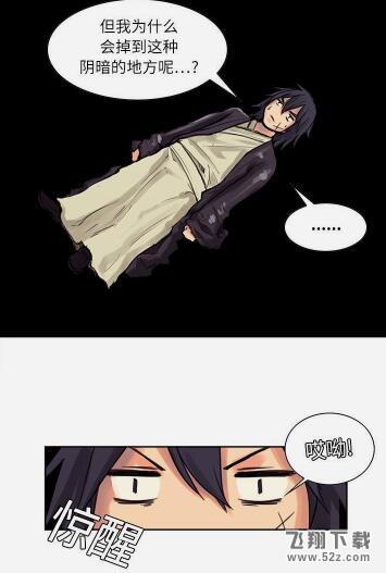 征服美女记无修无删减版_52z.com 征服美女记无修无删减版_52z.com
