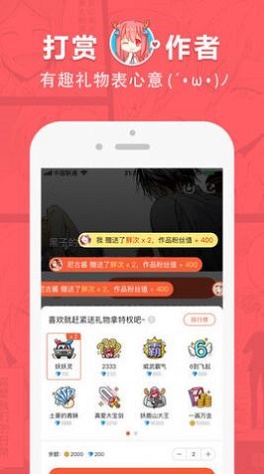 第一韩漫网无修完结版_52z.com 第一韩漫网无修完结版_52z.com