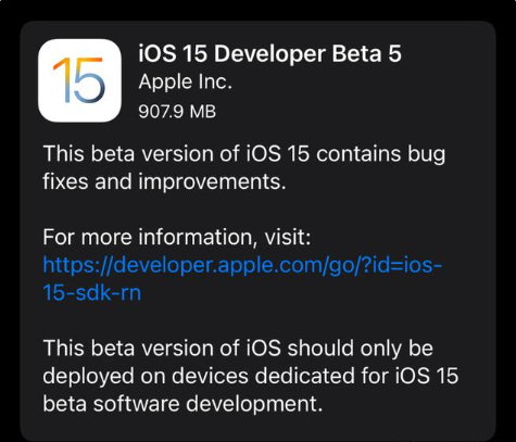 苹果IOS 15 Beta5更新内容一览_52z.com