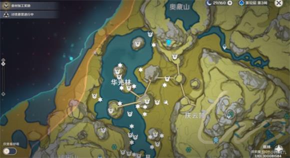 原神磐岩之路逐月符与玄月宝箱在哪里-原神磐岩之路逐月符与玄月宝箱位置介绍