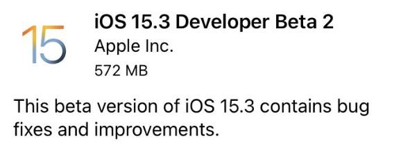 苹果iOS15.2.1正式版更新使用方法教程_52z.com
