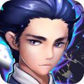 墨战江湖 V1.0 苹果版