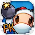 炸弹物语 V1.1 苹果版