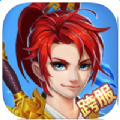 梦幻仙逆 V1.0.125 苹果版