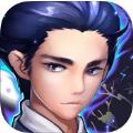 墨战江湖 V1.0 苹果版