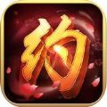 约会三国 V1.12.4 苹果版