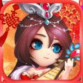 萌将冲冲冲 V0.9.9.120 安卓版