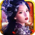 剑雨仙缘 V1.0 苹果版