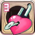逃出爱情公寓3 V1.0 苹果版