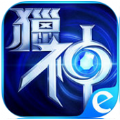 猎神联盟 V1.13.0