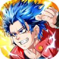 地表最强手游 V1.43.2 苹果版