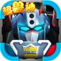 机战王 V3.2 安卓版