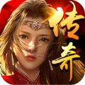 通天传奇 V1.3.6 安卓版