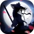 剑御情缘 V1.0 苹果版
